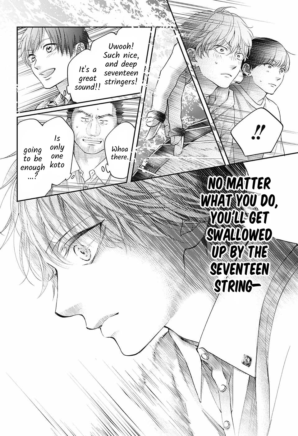 Kono Oto Tomare!, Chapter 122 image 25